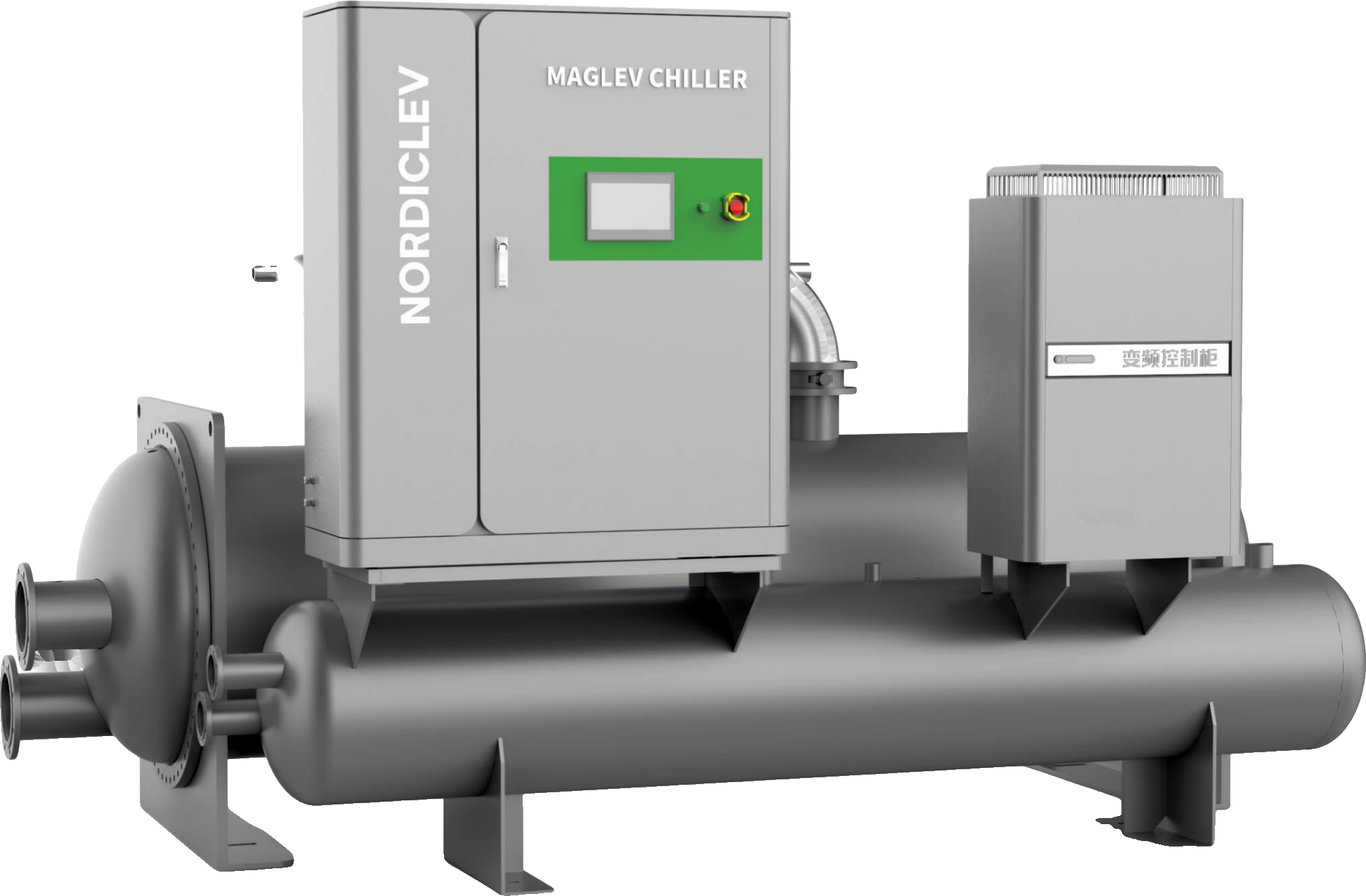 Maglev Chiller